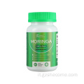 Nuovo supplemento Moringa Arrivo Supporta la pelle immune